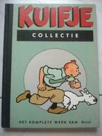 Kuifje collectie - Lecturama, Boeken, Stripverhalen, Ophalen of Verzenden