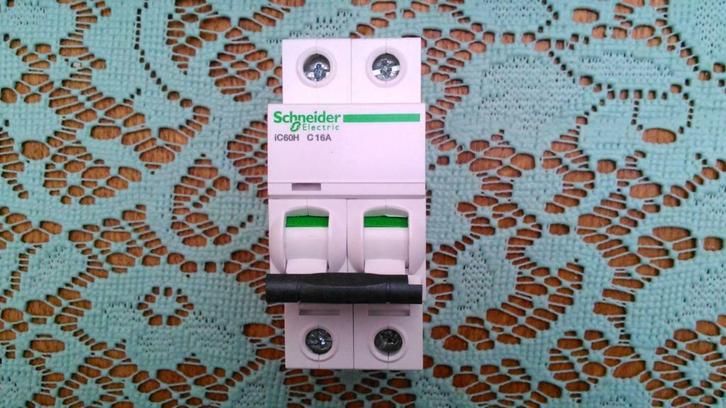 Vends matériel électrique, neuf., Bricolage & Construction, Électricité & Câbles, Neuf, Autres types, Enlèvement