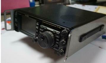 Beschermplaten Yaesu FT991/A voor op de zijkant, Télécoms, Envoi, Neuf, Émetteur et Récepteur