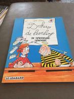 Dokus de leerling - de spiekende spieker, Boeken, Stripverhalen, Ophalen