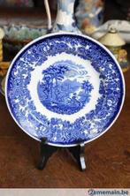 assiette creuse lonka, Antiek en Kunst, Ophalen of Verzenden
