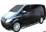 Side bars met steps voor Mercedes Vito SWB 2003-2013 NIEUW!!, Ophalen of Verzenden, Nieuw, Mercedes-Benz