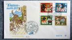 FIRST DAY COVER- SPROOKJES EN ANDERE-DE WOLF EN DE 7 GEITJES, Ophalen of Verzenden, Gestempeld, Overige thema's
