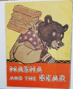 Masha en de beer. 1988, Raduga uitgevers Moskou USSR engels, Boeken, Ophalen of Verzenden