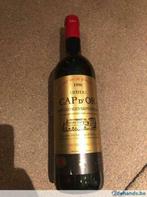 Rode Wijn Château  CAP D'OR Saint-Georges Saint-Emillion '96, Collections, Enlèvement, Neuf