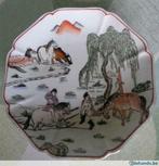 assiette orientale, Antiquités & Art, Enlèvement ou Envoi