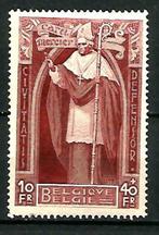België 1932 Kardinaal Mercier OBP 350**, Postzegels en Munten, Orginele gom, Ophalen of Verzenden, Zonder stempel, Postfris
