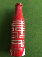 Alu bottle Coca-cola China., Enlèvement, Neuf