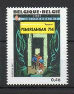 Année 2007 : 3658 ** - Tintin : 100e anniv. d'Hergé, Enlèvement ou Envoi