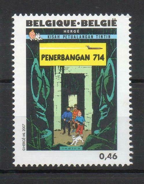 Année 2007 : 3658 ** - Tintin : 100e anniv. d'Hergé, Postzegels en Munten, Postzegels | Europa | België, Ophalen of Verzenden