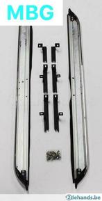 Ford Kuga 2012+ treeplanken NIEUW !!!!, Auto-onderdelen, Overige Auto-onderdelen, Ophalen of Verzenden, Nieuw, Ford