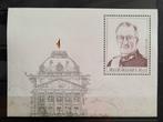 Belgique : COB 2740-BL75 ** Promotion de la philatélie 1998., Neuf, Sans timbre, Timbre-poste, Enlèvement ou Envoi