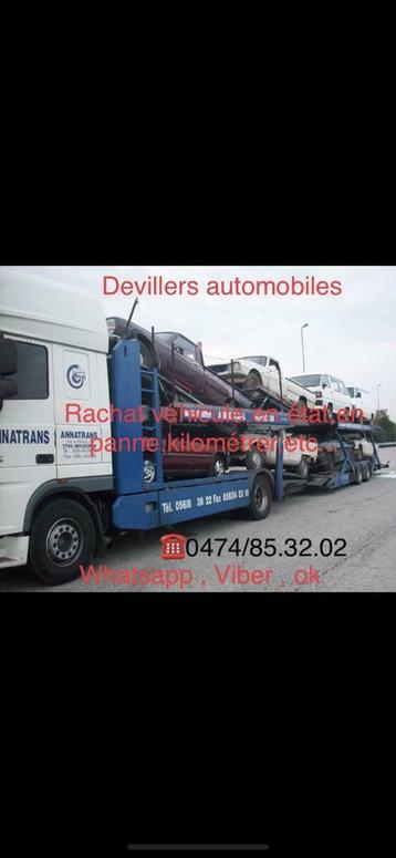 Rachat de véhicule en bonne état, accidenter, en panne ,.... beschikbaar voor biedingen
