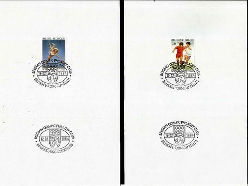 België 1994 Verzorgde afstempeling op blad  130 x 260 mm, Postzegels en Munten, Postzegels | Europa | België, Gestempeld, 1e dag stempel