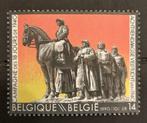 Belgique : COB 2369 ** Campagne de 18 jours 1990., Neuf, Sans timbre, Timbre-poste, Enlèvement ou Envoi