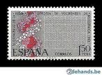 Postzegels Spanje ** 1571, Timbres & Monnaies, Timbres | Europe | Espagne, Envoi, Non oblitéré