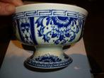 BOCH Belgium Amsterdam bol vintage bol à fruits bleu, Antiquités & Art, Enlèvement ou Envoi