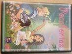Pocahontas DVD, Collections, Comme neuf, Enlèvement