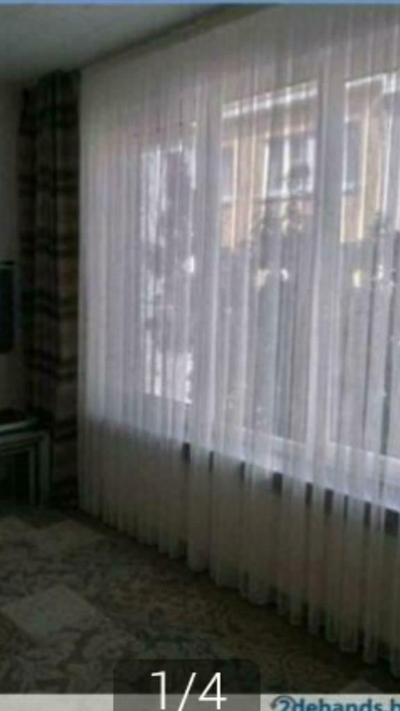 Gordijnen en vitrage, Huis en Inrichting, Stoffering | Gordijnen en Lamellen, Nieuw, 200 cm of meer, 200 cm of meer, Wit, Crème
