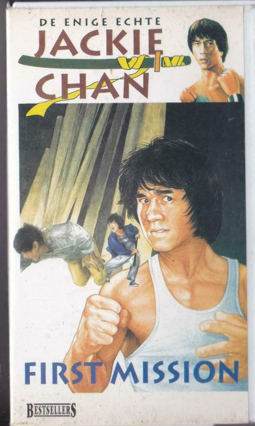 JACKIE CHAN FIRST MISSION, Cd's en Dvd's, VHS | Film, Actie en Avontuur, Ophalen of Verzenden