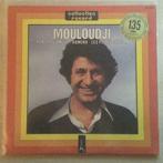 LP Mouloudji - Collection Record (DISC'AZ 1974) VG+, Envoi, 1960 à 1980, Utilisé, 12 pouces