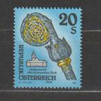Oostenrijk 1993 Hartmann kruis, Abdij St.Georgenberg **, Ophalen of Verzenden, Postfris