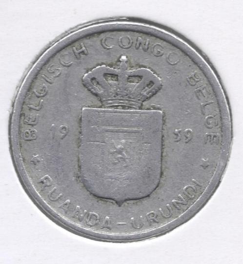 7535 * CONGO BELGE - BAUDOUIN * 1 franc 1958, Timbres & Monnaies, Monnaies | Belgique, Enlèvement ou Envoi