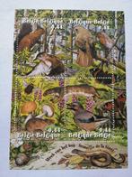 BL115, Non oblitéré, Sans enveloppe, Gomme originale, Envoi