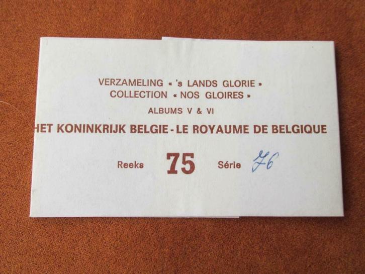 Vintage Historia prenten 'Het koninkrijk België',75/76/77/78, Verzamelen, Foto's en Prenten, Zo goed als nieuw, Prent, Overige onderwerpen