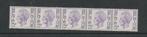 Belgique 1973 Rouleau timbres King Baudouin bande de 5 5F **, Gomme originale, Neuf, Enlèvement ou Envoi, Maison royale