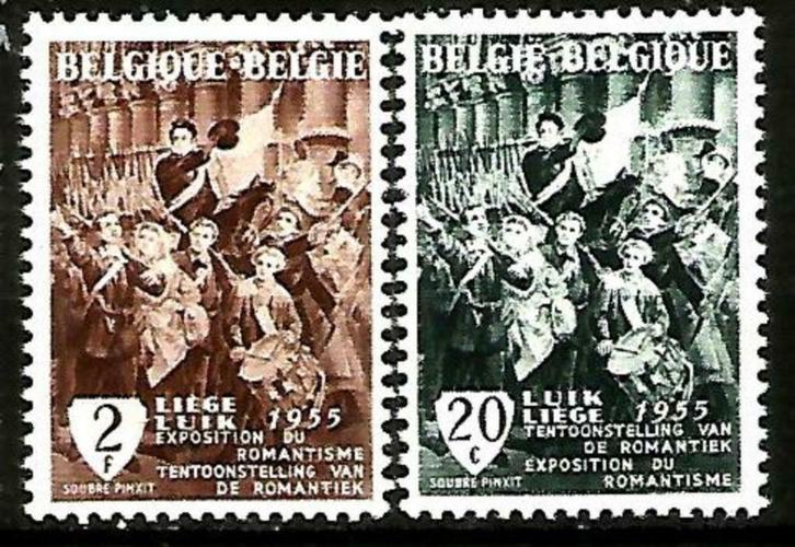 België 1955 "De romantiek in de streek van Luik" OBP 971/2**, Postzegels en Munten, Postzegels | Europa | België, Postfris, Orginele gom