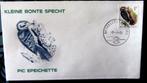 FIRST DAY COVER- VOGELS VAN BUZIN- DE KLEINE BONTE SPECHT, Ophalen of Verzenden, Gestempeld, Dier of Natuur