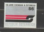 Autriche 1987 150 ans de chemins de fer **, Enlèvement ou Envoi, Non oblitéré