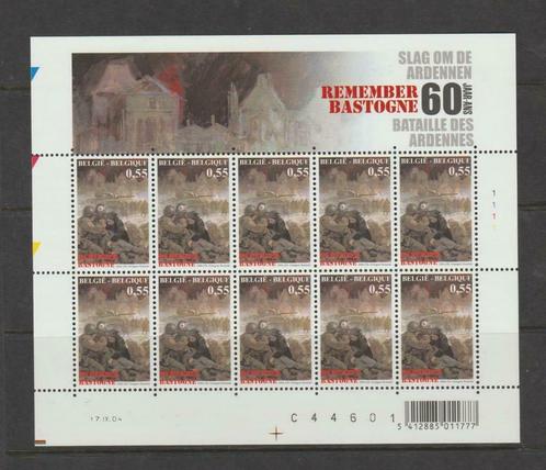 België 2004 Slag om de Ardennen € 0.55   vel plaat 1 **, Postzegels en Munten, Postzegels | Europa | België, Postfris, Orginele gom