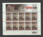 België 2004 Slag om de Ardennen € 0.55   vel plaat 1 **, Postzegels en Munten, Postzegels | Europa | België, Verzenden, Orginele gom