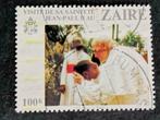 Zaire 1981 - Paus Johannes Paulus II, Postzegels en Munten, Ophalen of Verzenden, Gestempeld