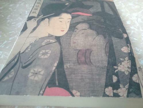 Catalogue Estampes japonaises 'Europalia 89', Livres, Art & Culture | Arts plastiques, Utilisé, Enlèvement ou Envoi
