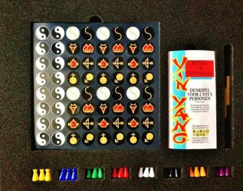 Jeu de société, réflexion Yin-yang Neuf, Hobby en Vrije tijd, Gezelschapsspellen | Bordspellen, Nieuw, Een of twee spelers, Drie of vier spelers