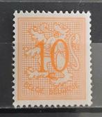 Belgique : COB 850 ** Lion héraldique 1951., Gomme originale, Neuf, Sans timbre, Enlèvement ou Envoi