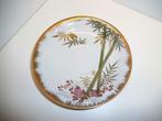 Soucoupe chinoise (en porcelaine) (décorative) (DS132-j), Maison & Meubles, Enlèvement ou Envoi, Comme neuf