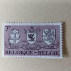timbres-poste MNH Belgique avec gencive endommagée n 1566, Sans timbre, Autre, Enlèvement ou Envoi, Sans gomme