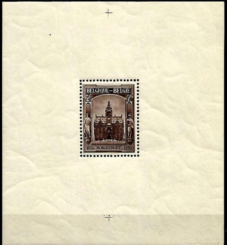 België 1936 Borgerhout OBP BL 5A**, Postzegels en Munten, Postzegels | Europa | België, Postfris, Orginele gom, Overig, Zonder stempel
