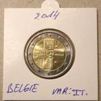 Extreem zeldzame 2 euro-munten