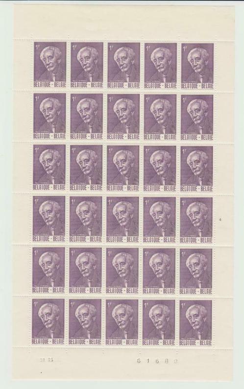 Belgique 1965 Paul Hymans, Ministre d'Etat plaque 4 **, Timbres & Monnaies, Timbres | Europe | Belgique, Non oblitéré, Gomme originale