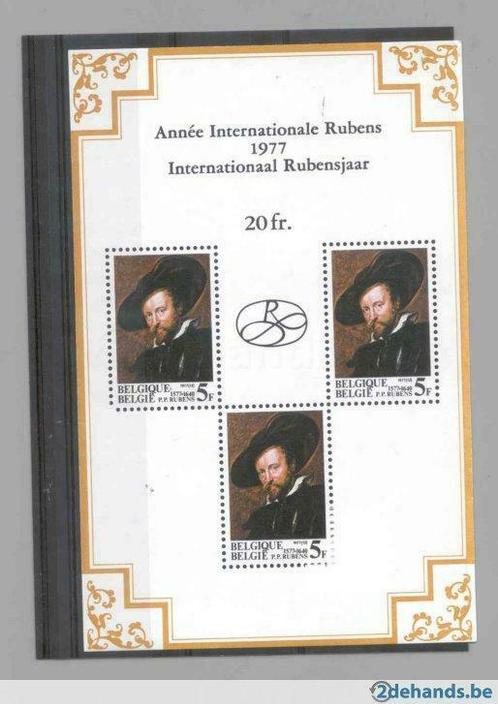 België 1977 Blok Pieter-Paul Rubens **, Postzegels en Munten, Postzegels | Europa | België, Postfris, Verzenden