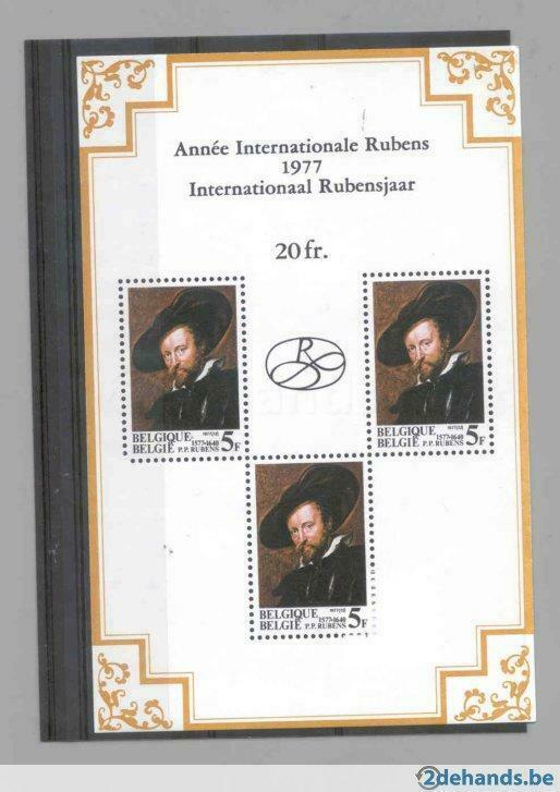 België 1977 Blok Internationaal Rubens jaar **, Postzegels en Munten, Postzegels | Europa | België, Postfris, Orginele gom, Kunst