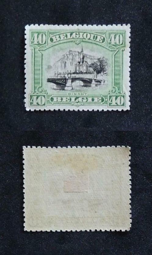 Timbre 143 Dinant Pont et Citadelle 1915, Timbres & Monnaies, Timbres | Europe | Belgique, Timbre-poste, Enlèvement ou Envoi
