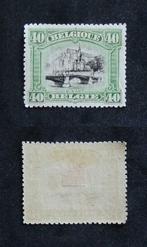 Timbre 143 Dinant Pont et Citadelle 1915