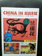 China in Kuifje HC, Comme neuf, Enlèvement ou Envoi