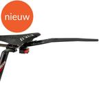CoverMyBack2+, Fietsen en Brommers, Fietsonderdelen, Ophalen of Verzenden, Nieuw, Spatbord